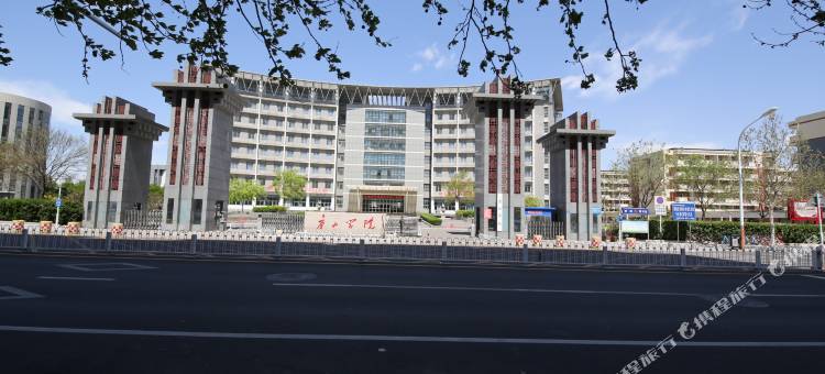 拾光酒店(唐山学院会展中心店)图片