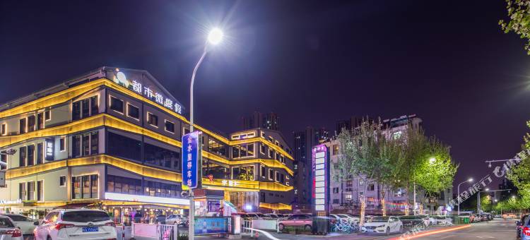 合肥君宇国际大酒店(西七里塘地铁站合肥西站店)图片
