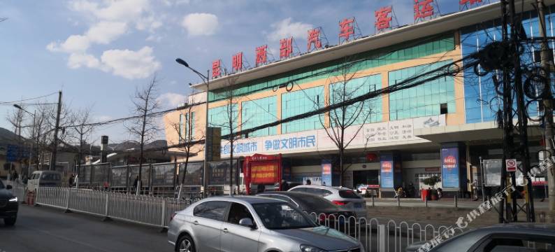 昆明顾家酒店(西部汽车站地铁站店)图片