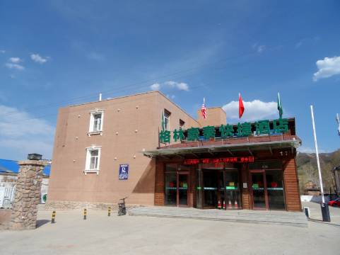 格林豪泰快捷酒店(张家口崇礼长青路店)