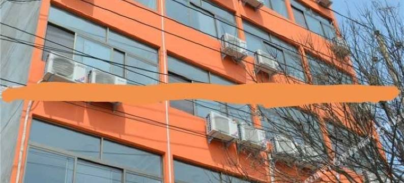 运城鑫洋洋宾馆图片