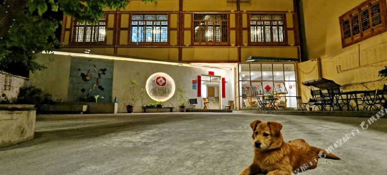 海螺沟有柿无事别院图片