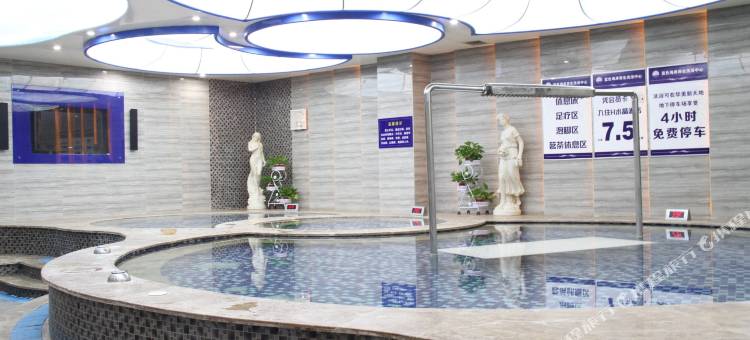 水晶酒店(孝义市华美新天地店)图片