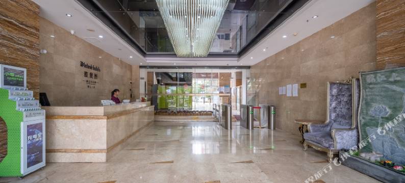 临江上品·国际Apartment(广州琶州国际会展中心科韵地铁站店)图片