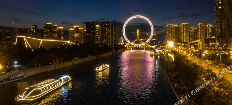 如家华驿精选酒店(天津宜兴埠北地铁站店)图片
