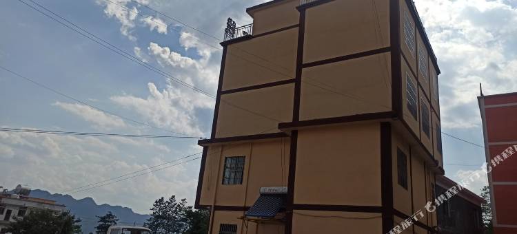 盘州坪地露娟客栈图片