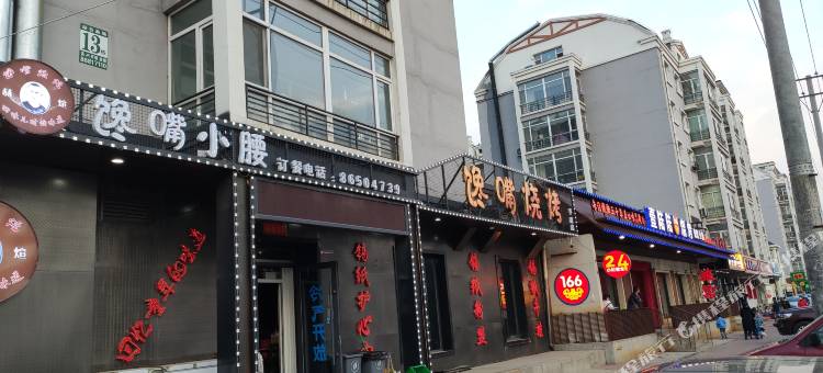 哈尔滨优佳快捷宾馆图片