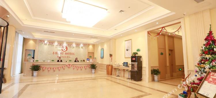 维也纳3好酒店(东阿府前街店)图片