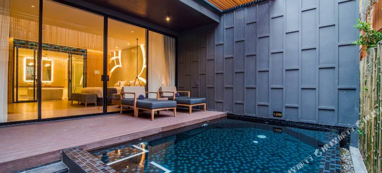 华欣雅娜别墅酒店(The Yana Villas Hua Hin)图片
