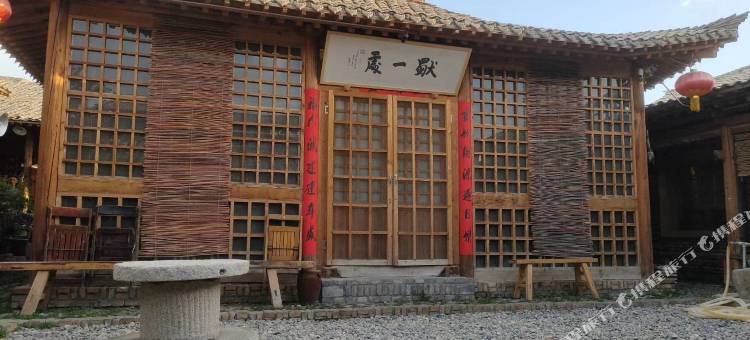 酒泉东方国际大酒店图片