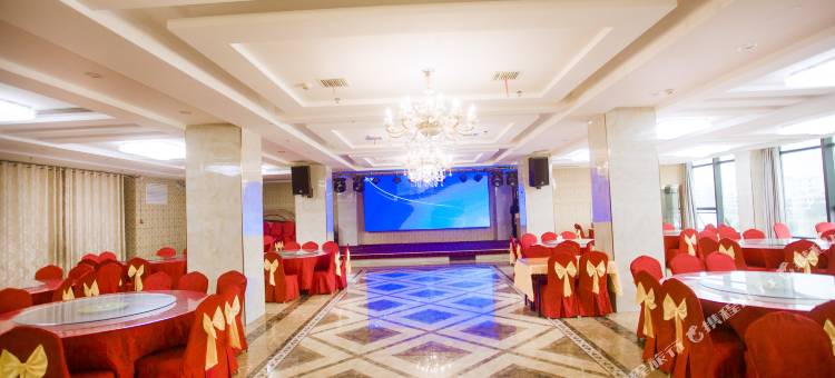 高安维也纳铂金酒店图片