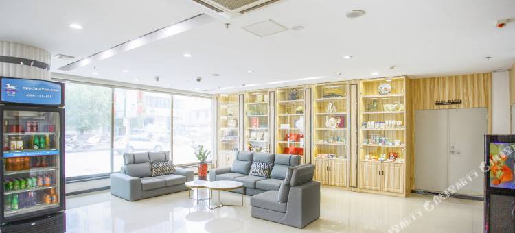 怡莱酒店(盖州火车站兴隆大家庭店)图片