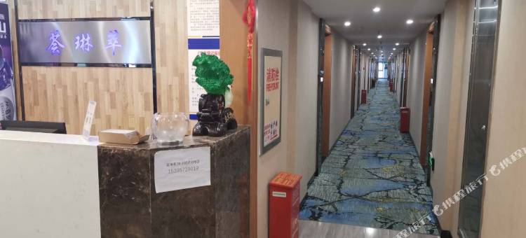荟琳萃酒店(宜昌鑫鼎汽配城店)图片