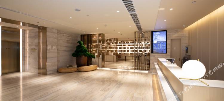 全季酒店(杭州西溪印象城店)图片