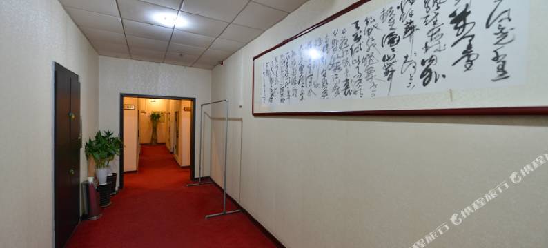 北京新宇桥宾馆图片