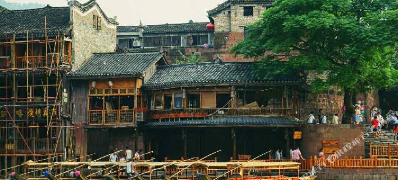 亲的客栈·凤凰临江店图片