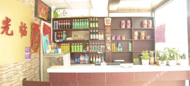 大连源缘宾馆(大连交通大学店)图片