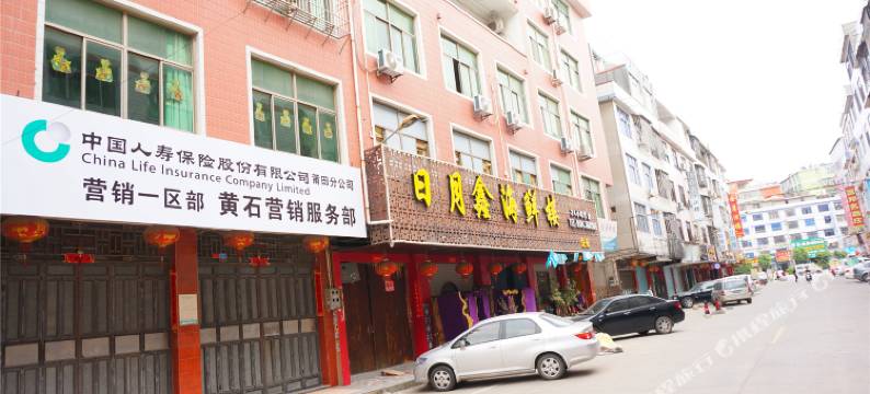 豪庭商务客房(莆田站店)图片