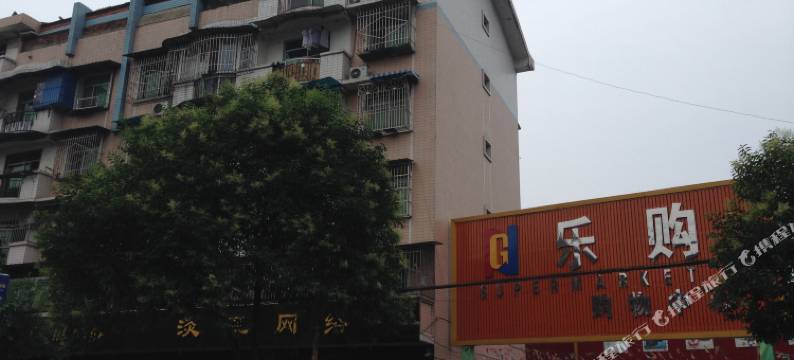 绵竹兴盛旅馆图片