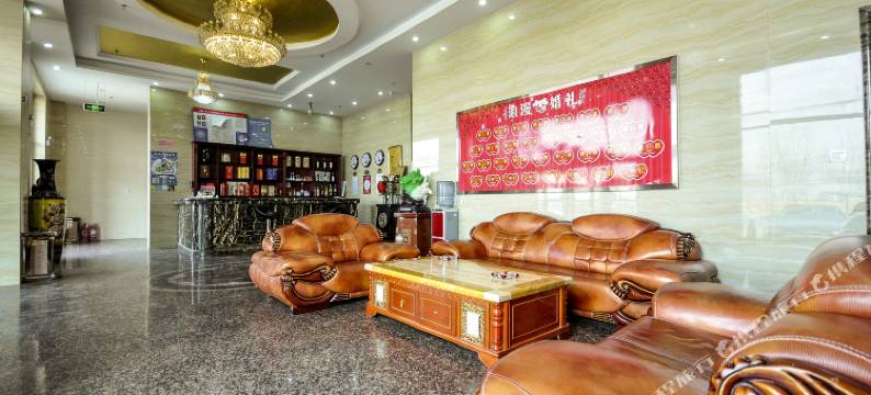 秦皇岛锦廷酒店图片