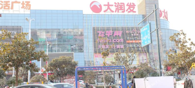 滨海欣盛宾馆图片