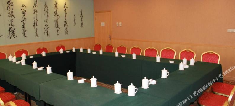 温州金球国豪大酒店图片