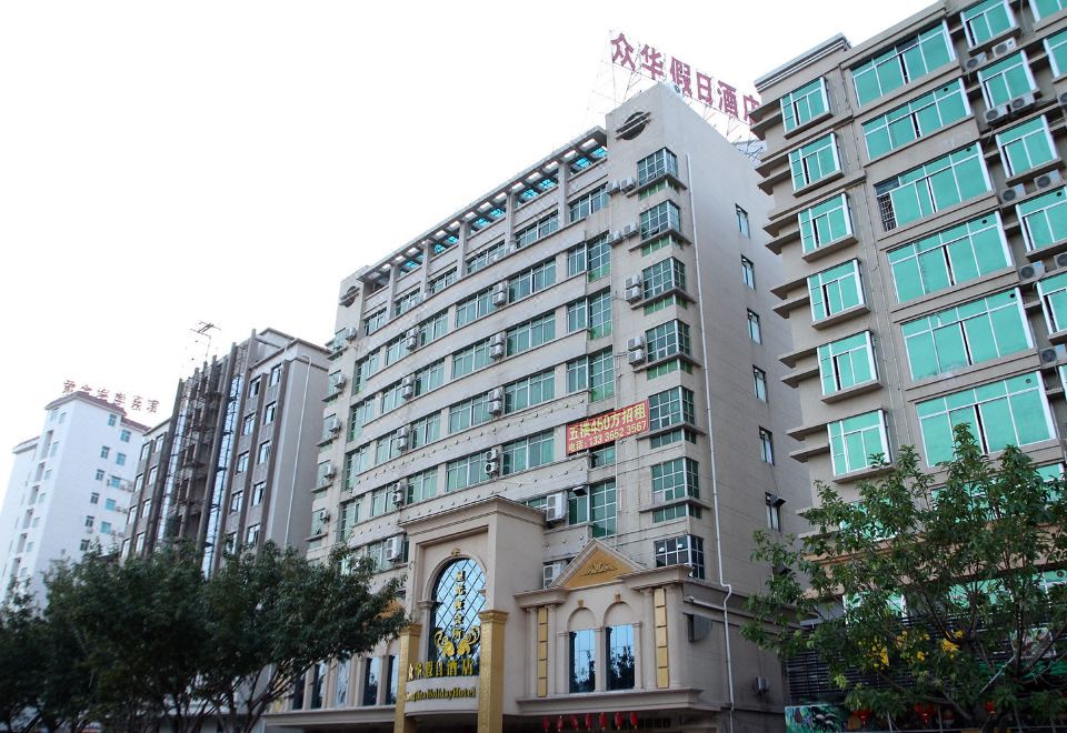 酒店外观