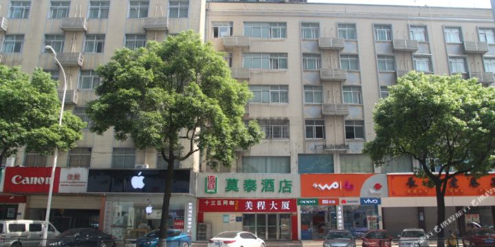 莫泰连锁酒店长沙火车站广场地铁站店