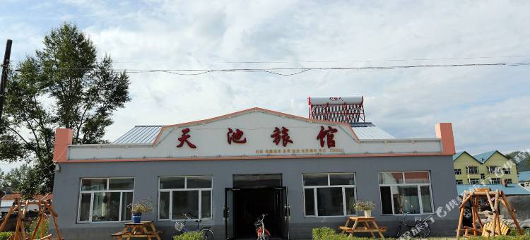 扎兰屯柴河天池旅馆图片