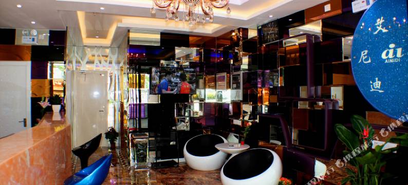 日夜美精选酒店图片