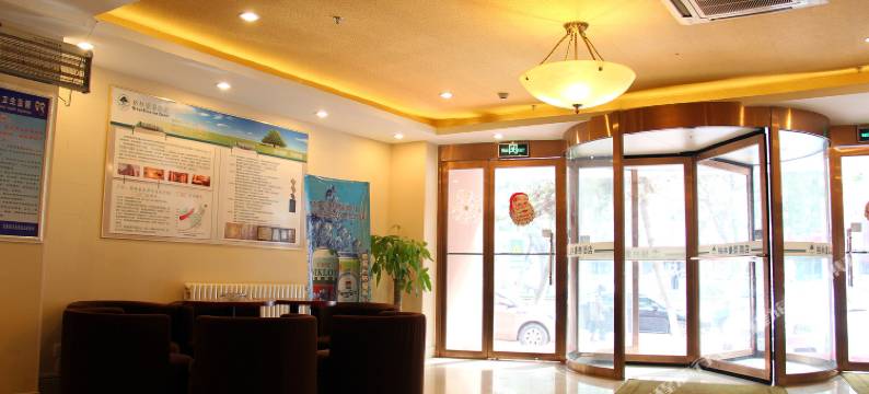 烟台蓝格海岸酒店图片