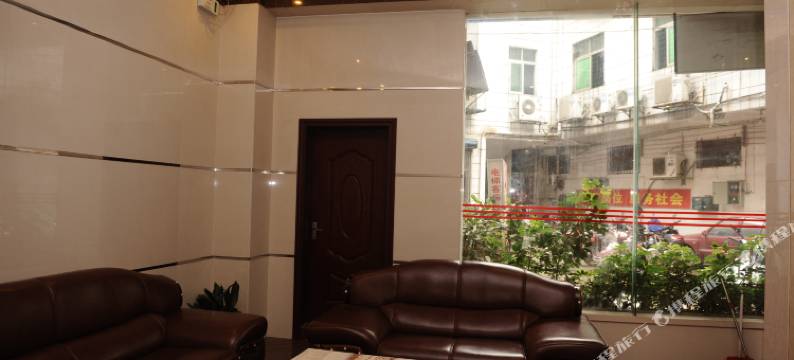 平乐聚福源宾馆图片