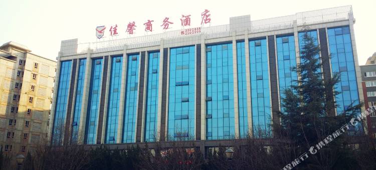 临汾佳馨商务酒店图片