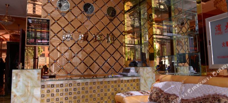 哈尔滨冰城快捷宾馆图片