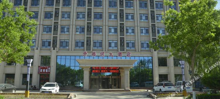 博湖开都河大酒店图片