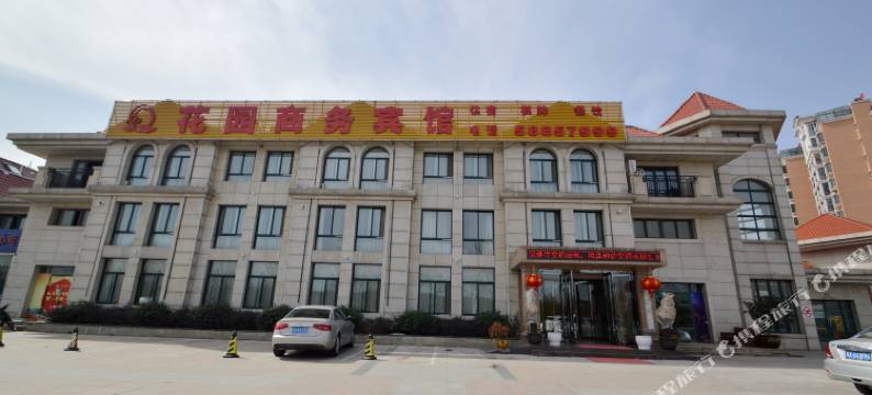 南京花园商务宾馆图片