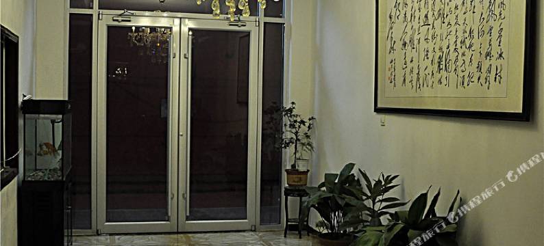 兰陵新华宾馆图片