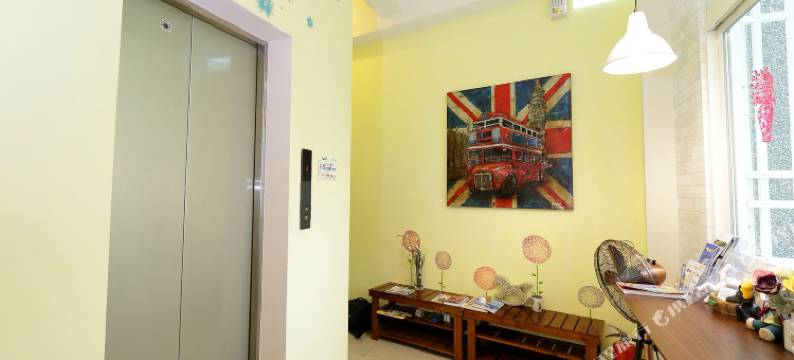 花莲小幸福民宿图片