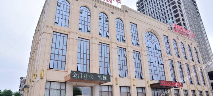 泰安泰义轩精品酒店图片