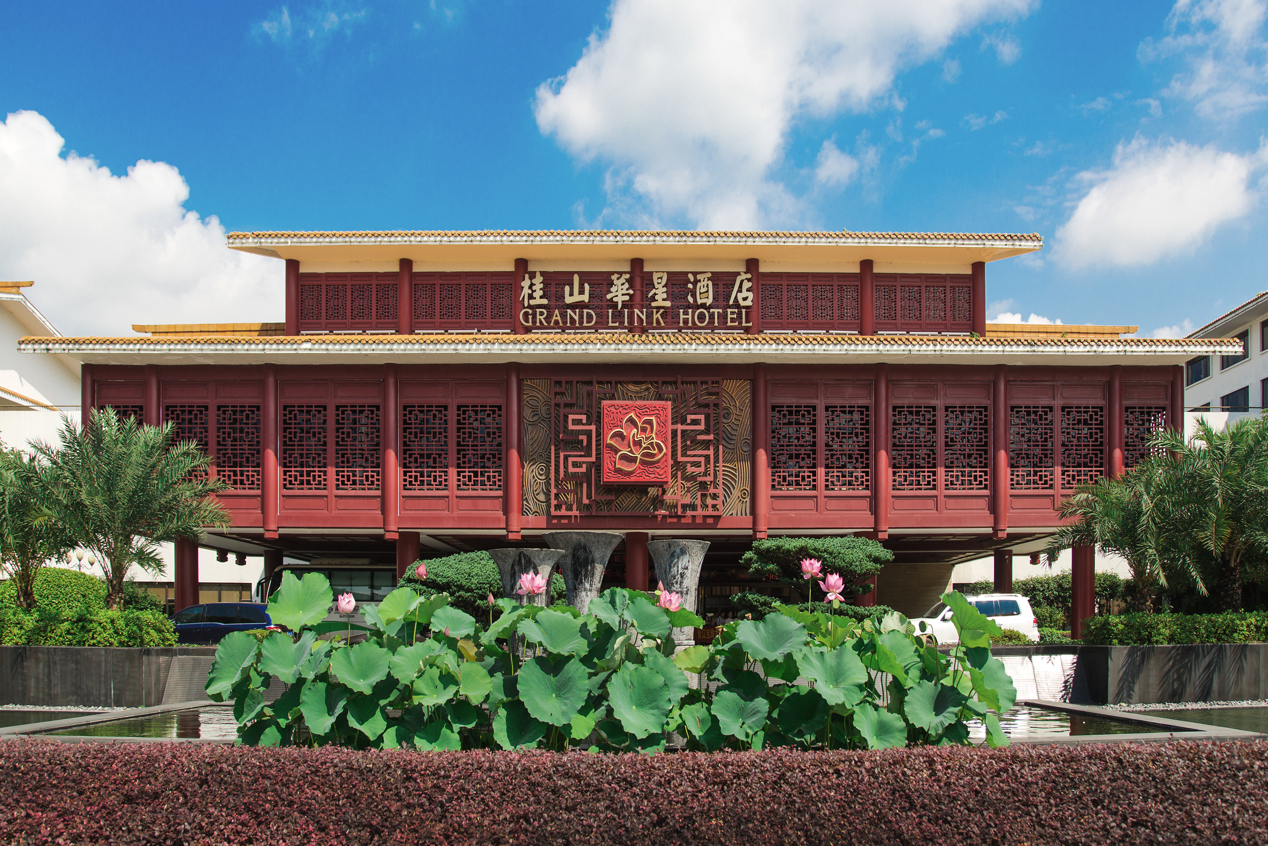 Grand Link Hotel Over view