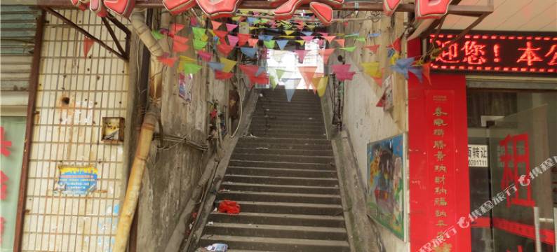 九江南站小宾馆图片