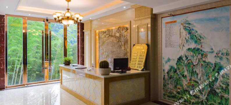 峨眉山清洁酒店图片