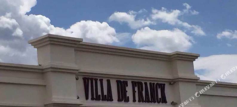 丰宁福蓝克庄园图片