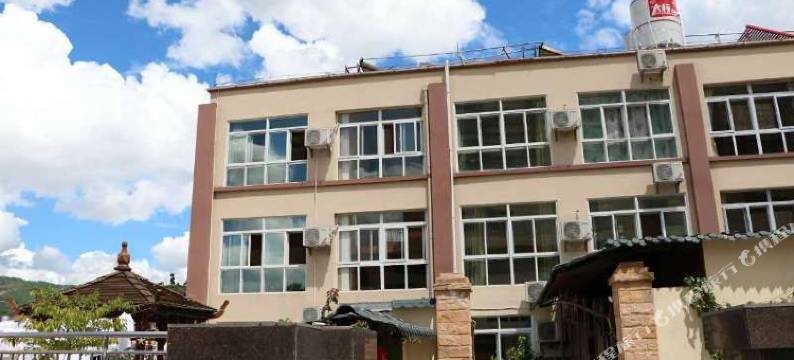 墨江隋喜民族客栈图片