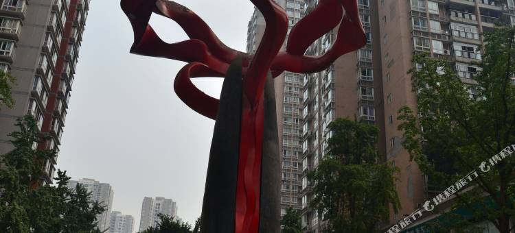 重庆宜家酒店公寓图片