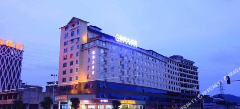 桂临大酒店(桂林火车站店)图片