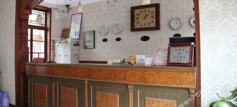 青岛盛锡福宾馆图片