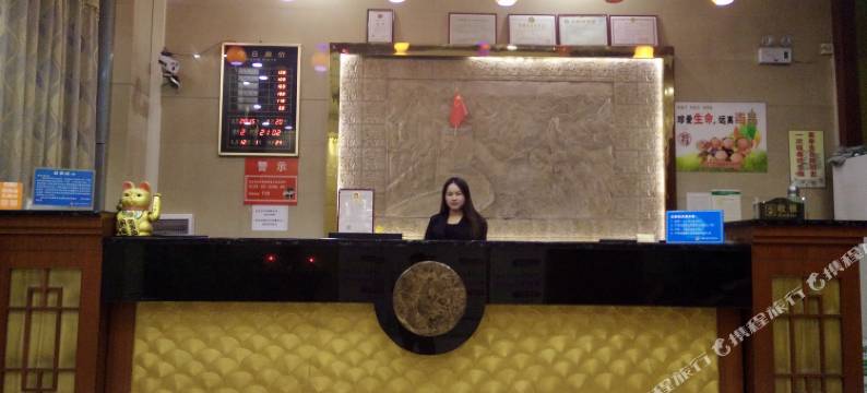 佛山168商务酒店图片