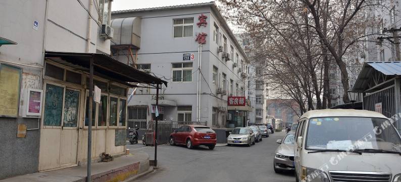 宁和清雅酒店图片