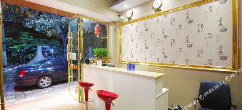 宜宾鼎盛宾馆(大观楼店)图片